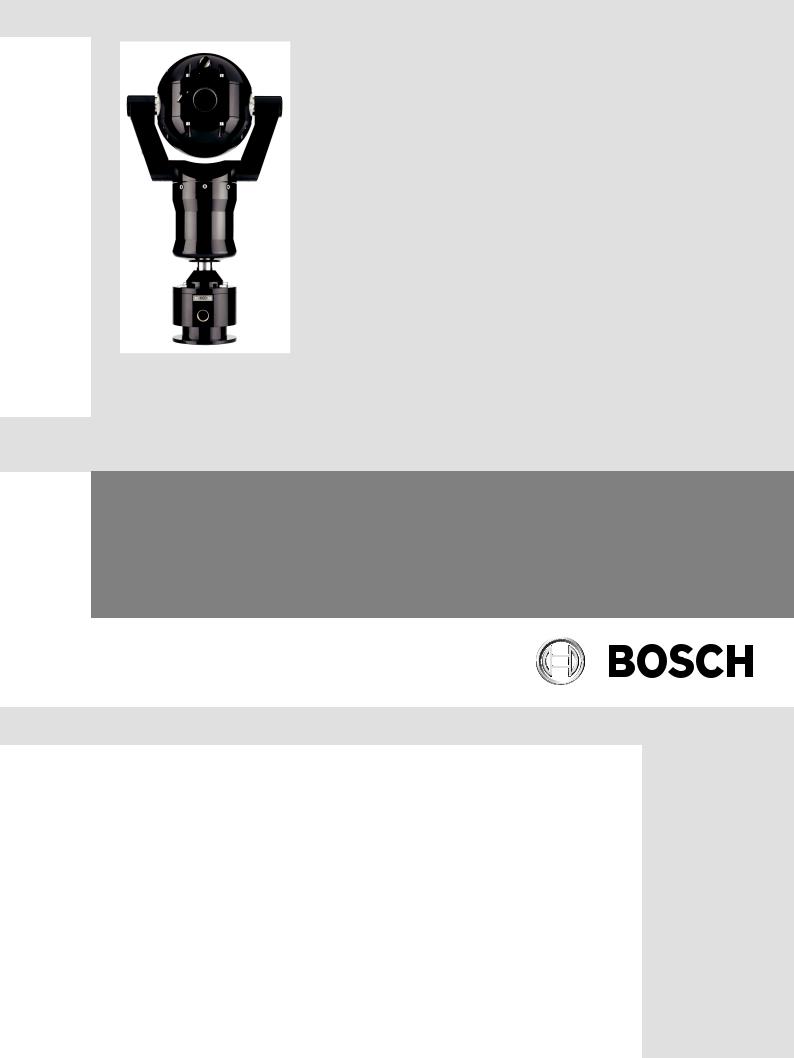 Bosch MIC440AXWUD14636N User Manual