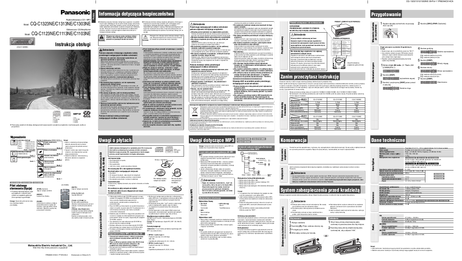 Panasonic CQ-C1303NE, CQ-C1323NE, CQ-C1313NE, CQ-C1113NE, CQ-C1103NE User Manual