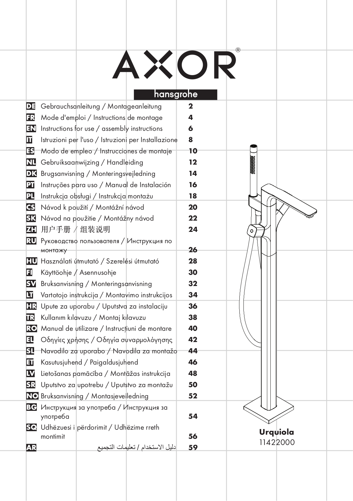 Hansgrohe 11422000 Instructions For Use/assembly Instructions