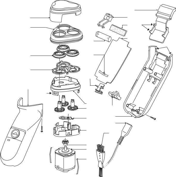 Philips HQ4610 Service Manual