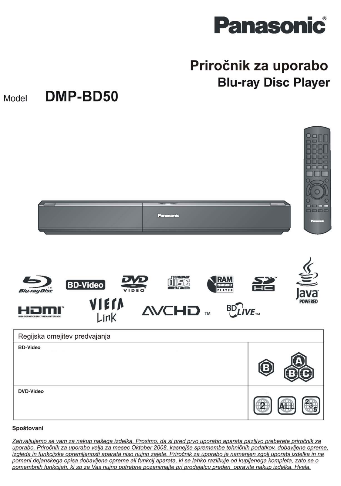 Panasonic DMP-BD50 User Manual