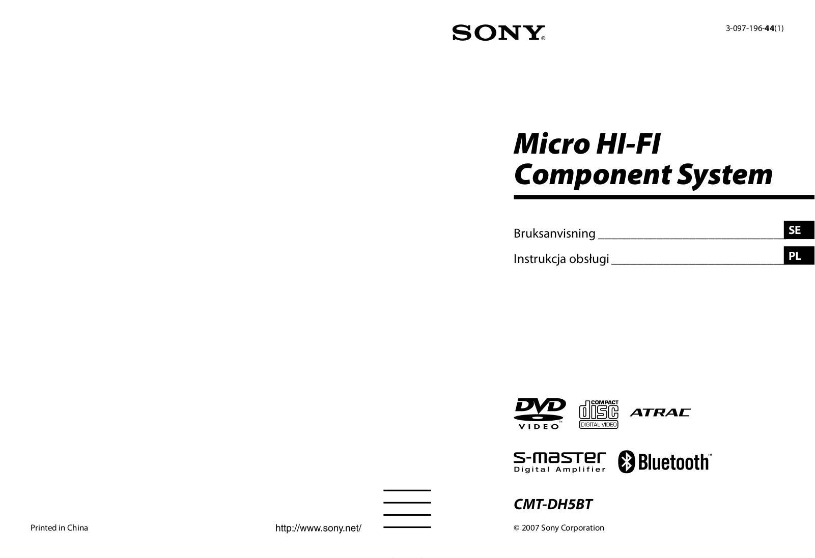 Sony CMT-DH5BT User Manual