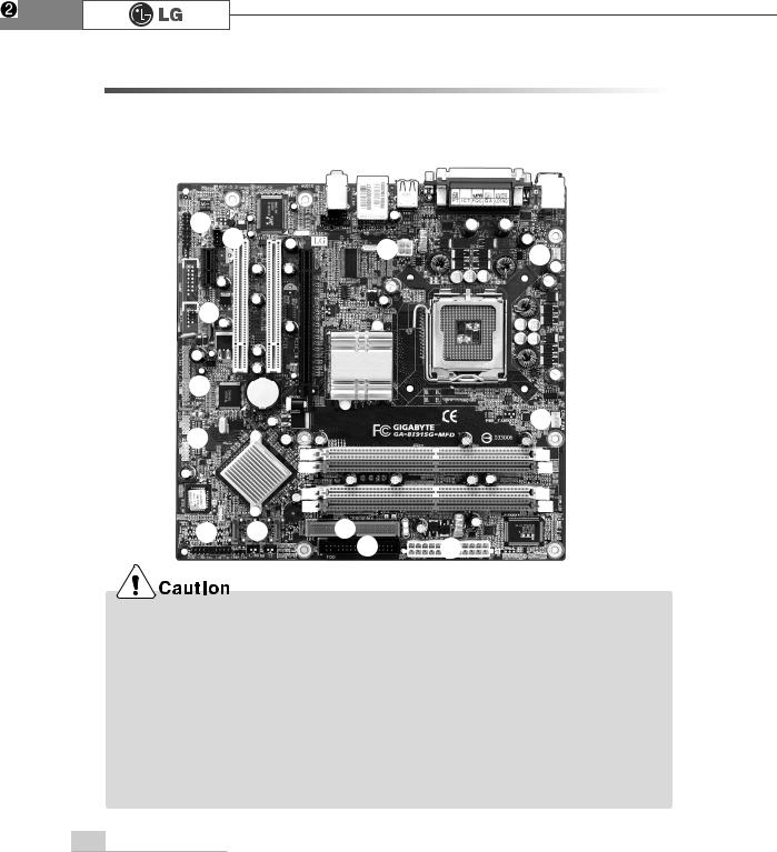 LG Electronics USA DT-NK Users Manual