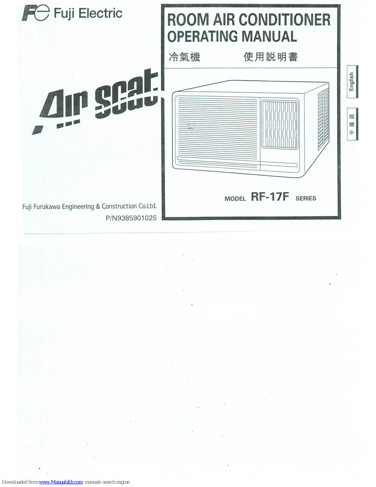 Fuji Electric Air scat RF-17F series Operating Manual