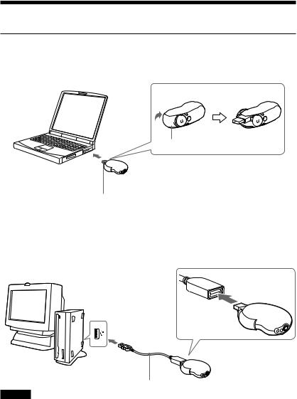 Sony NW-E205, NW-E307, NW-E305, NW-E303, NW-E207 User Manual