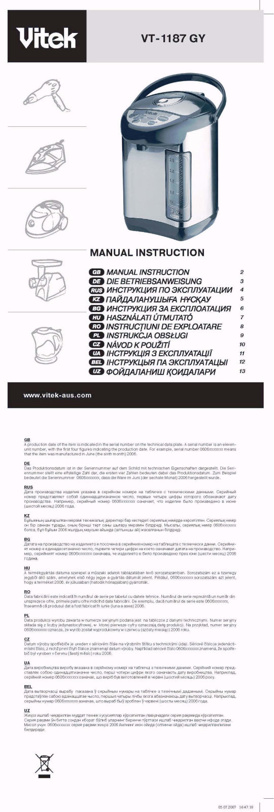 Vitek VT-1187 User Manual