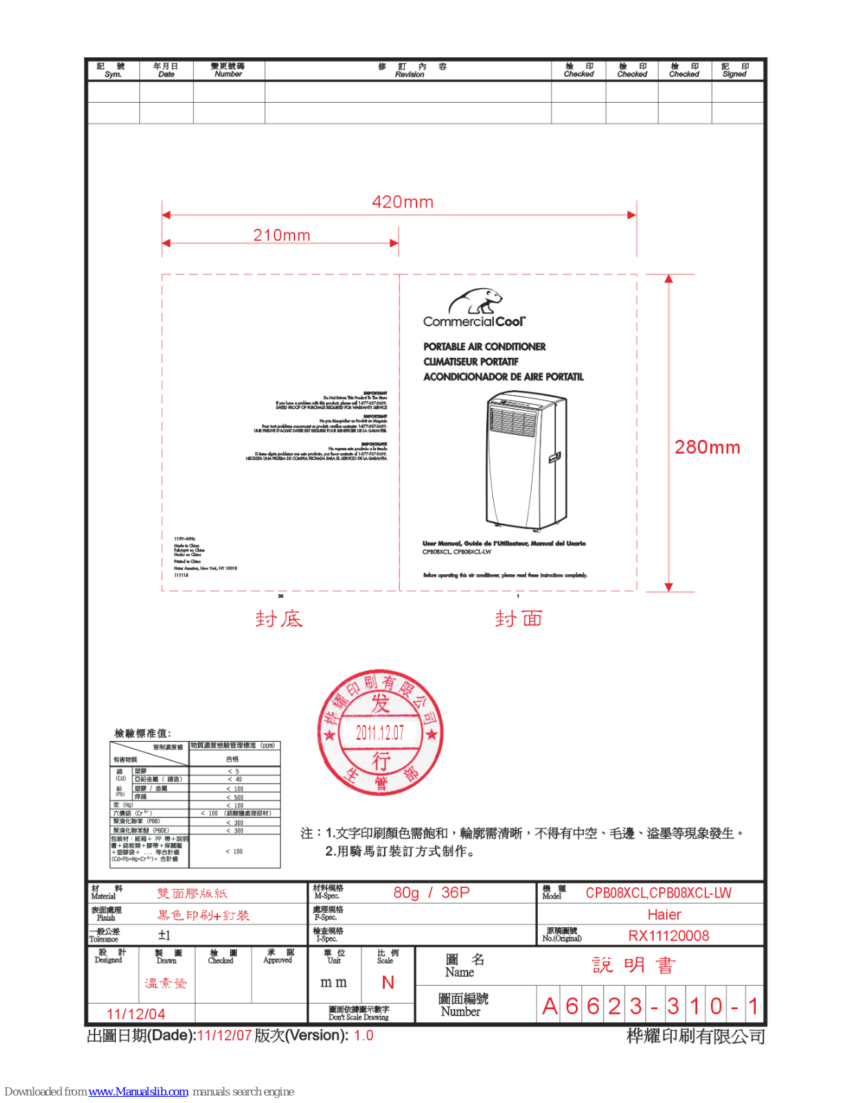 Haier CPB08XCL, CPB08XCL-LW User Manual