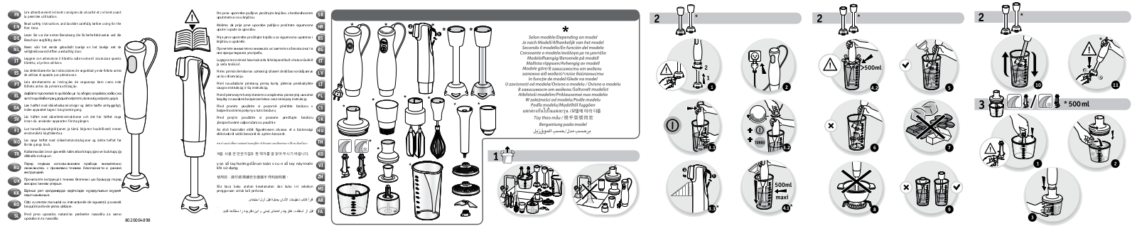 Moulinex DD94J110 User Manual