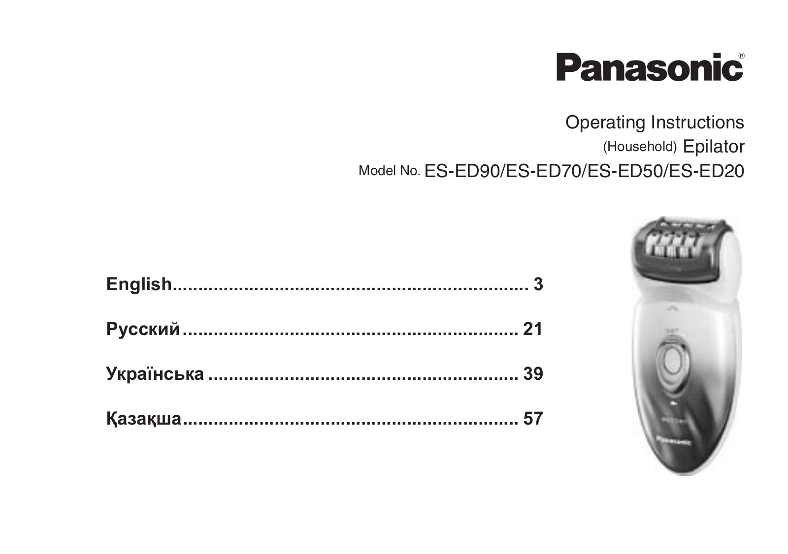 Panasonic ES-ED90, ES-ED70, ES-ED20 Operating Instructions