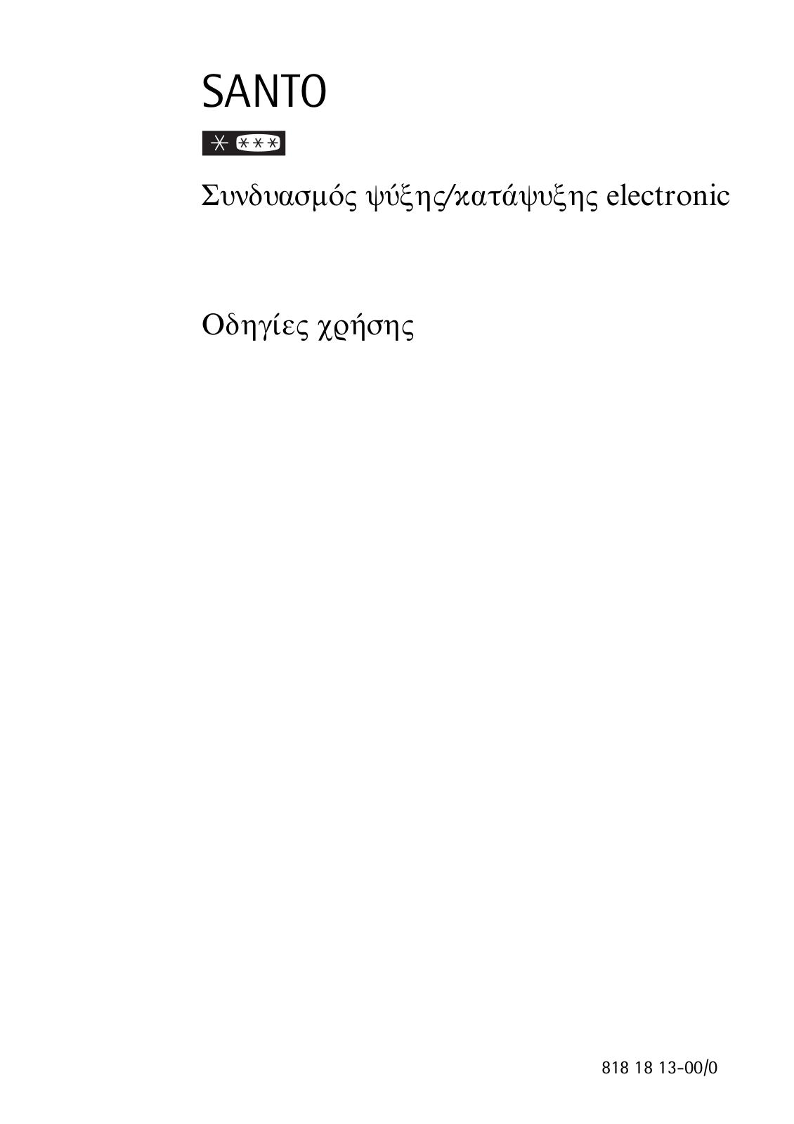 AEG S4088-8KG, S4085-8KG, S70355-KG, 4088-7KG User Manual