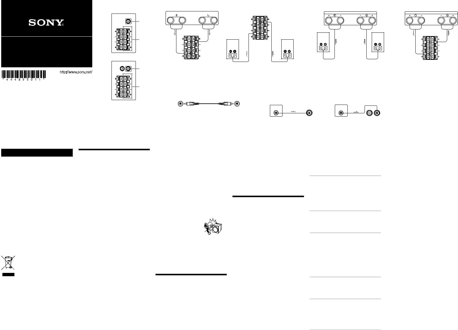 Sony SA-W3800, SA-W2500, SA-W3000 User Manual