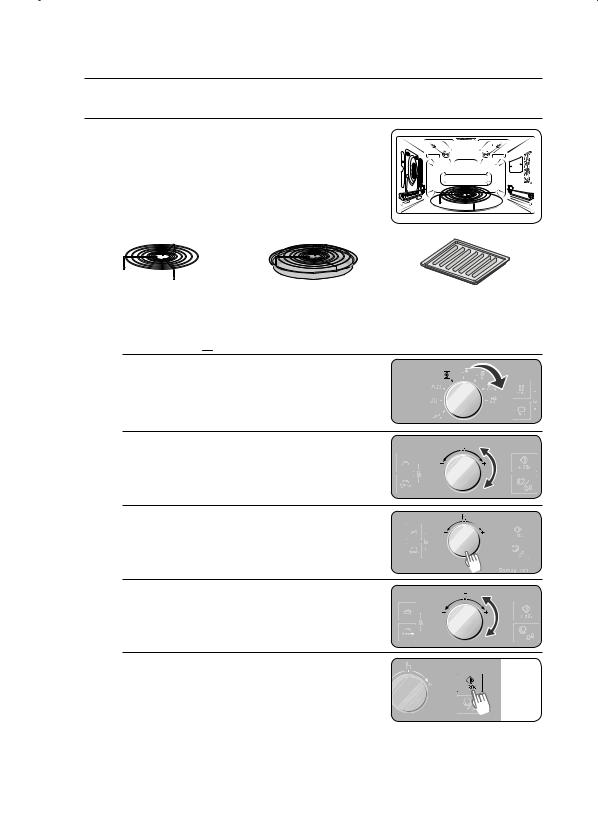 SAMSUNG CP1370-S User Manual