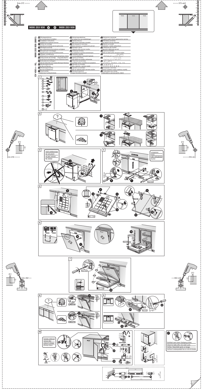 NEFF S5943X2GB/36 Installation Instruction