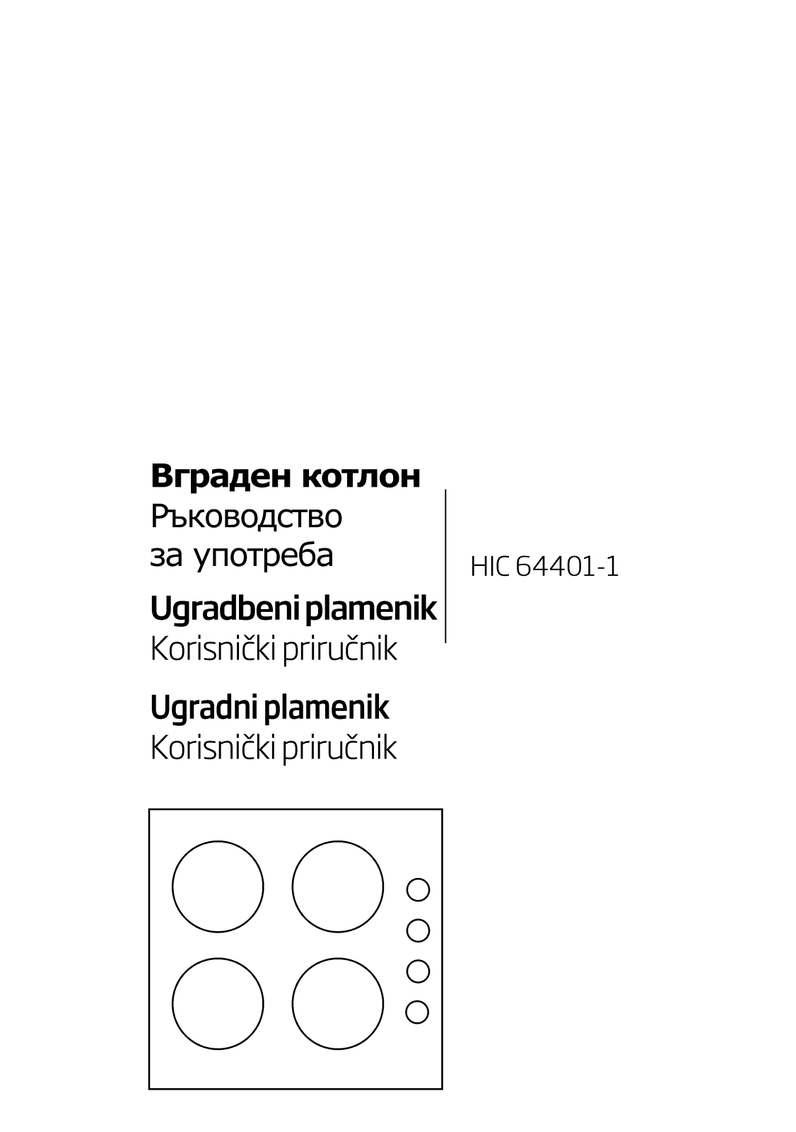 Beko HIC64401-1 User manual