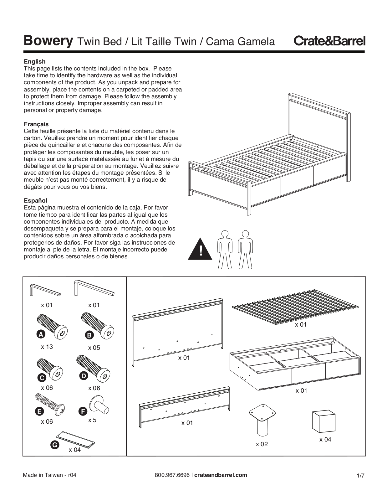 Crate & Barrel Bowery Twin Bed Assembly Instruction