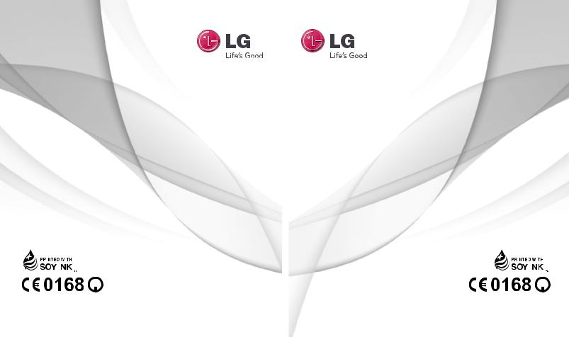 LG LGP725 Owner’s Manual