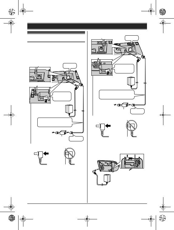 Panasonic KX-TG6621TRT, KX-TG6611TRM, KX-TG6611TRT, KX-TG6612TRT User Manual