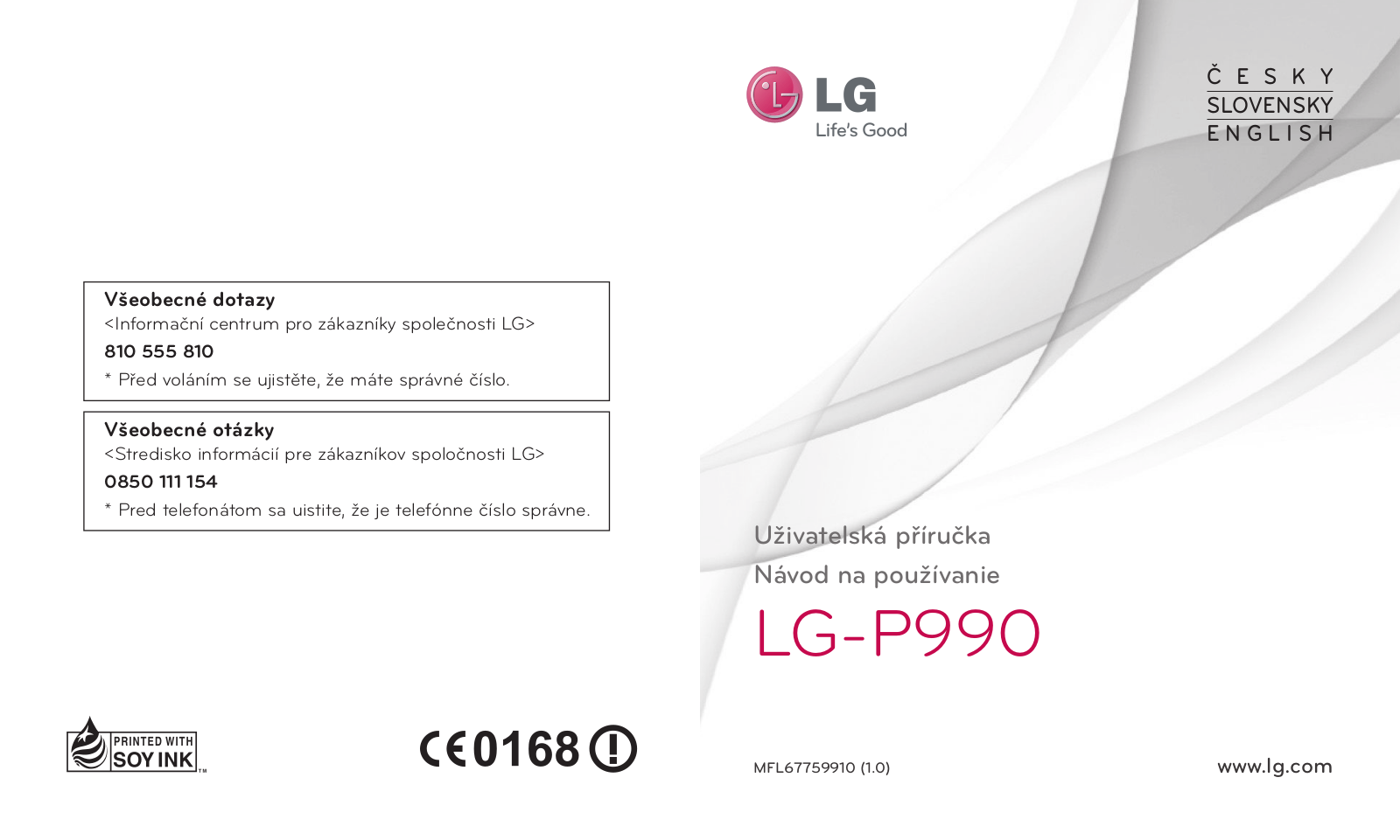 LG P990 User Manual