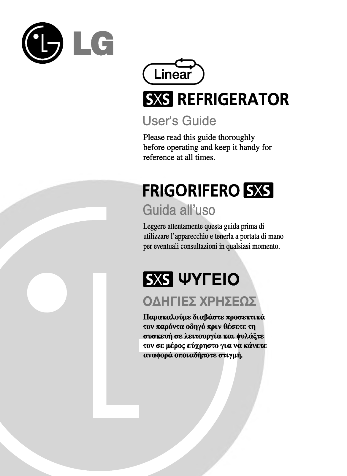 Lg GR-P227SUJV User Manual