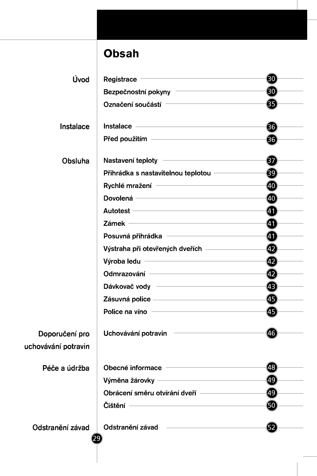 Lg GR-439BLQA, GR-439BVQA, GR-469BLRA User Manual