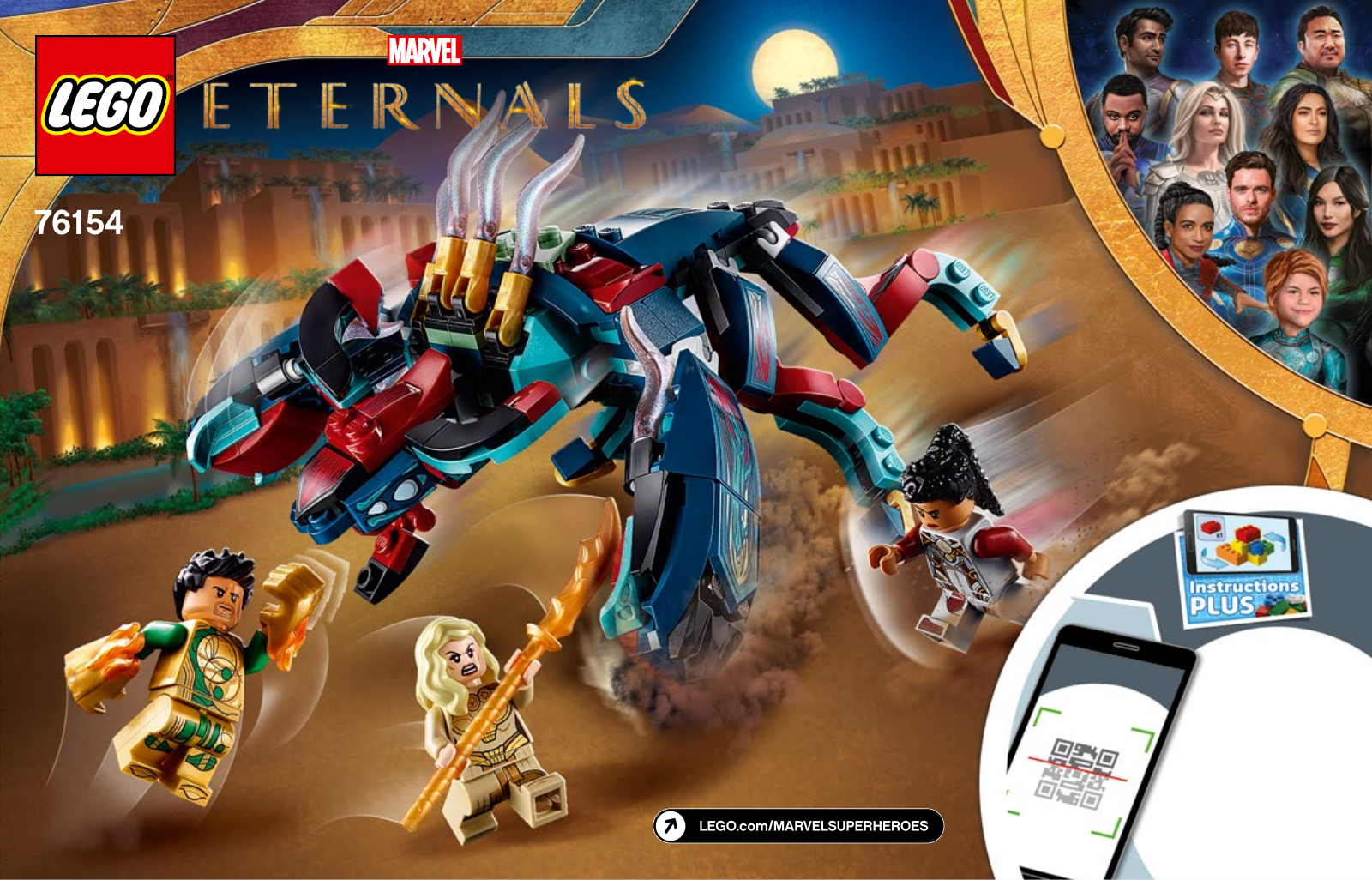 LEGO 76154 User guide - ManualMachine.com
