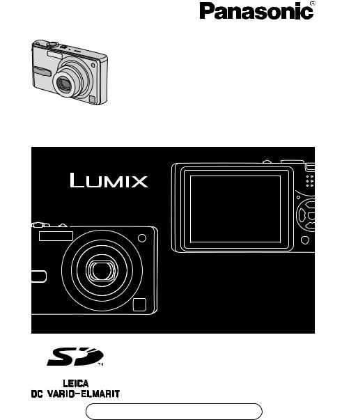 Panasonic LUMIX DMC-FX2EG, LUMIX DMC-FX7EG User Manual