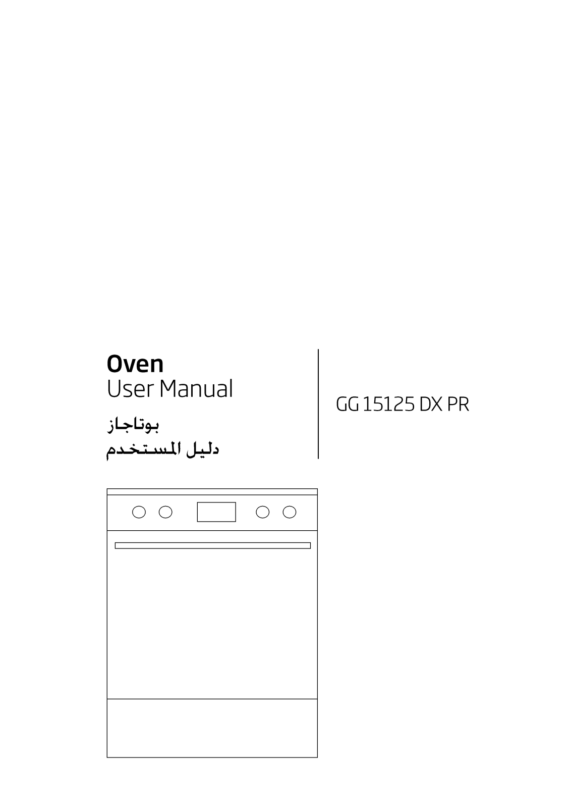 Beko GG15125DXPR User manual