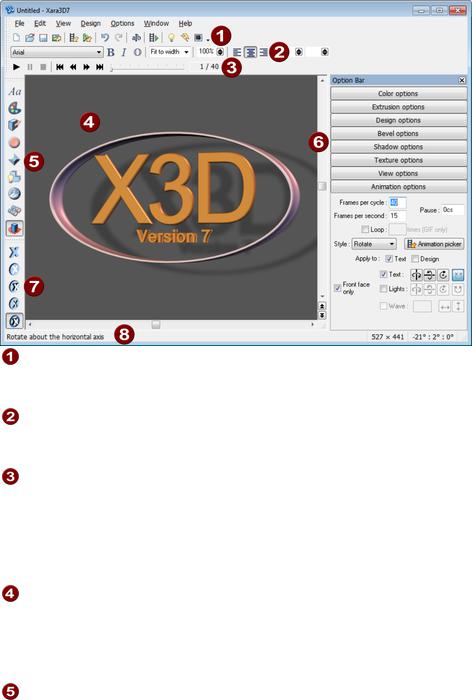Xara 3D Maker - 7.0 User Manual