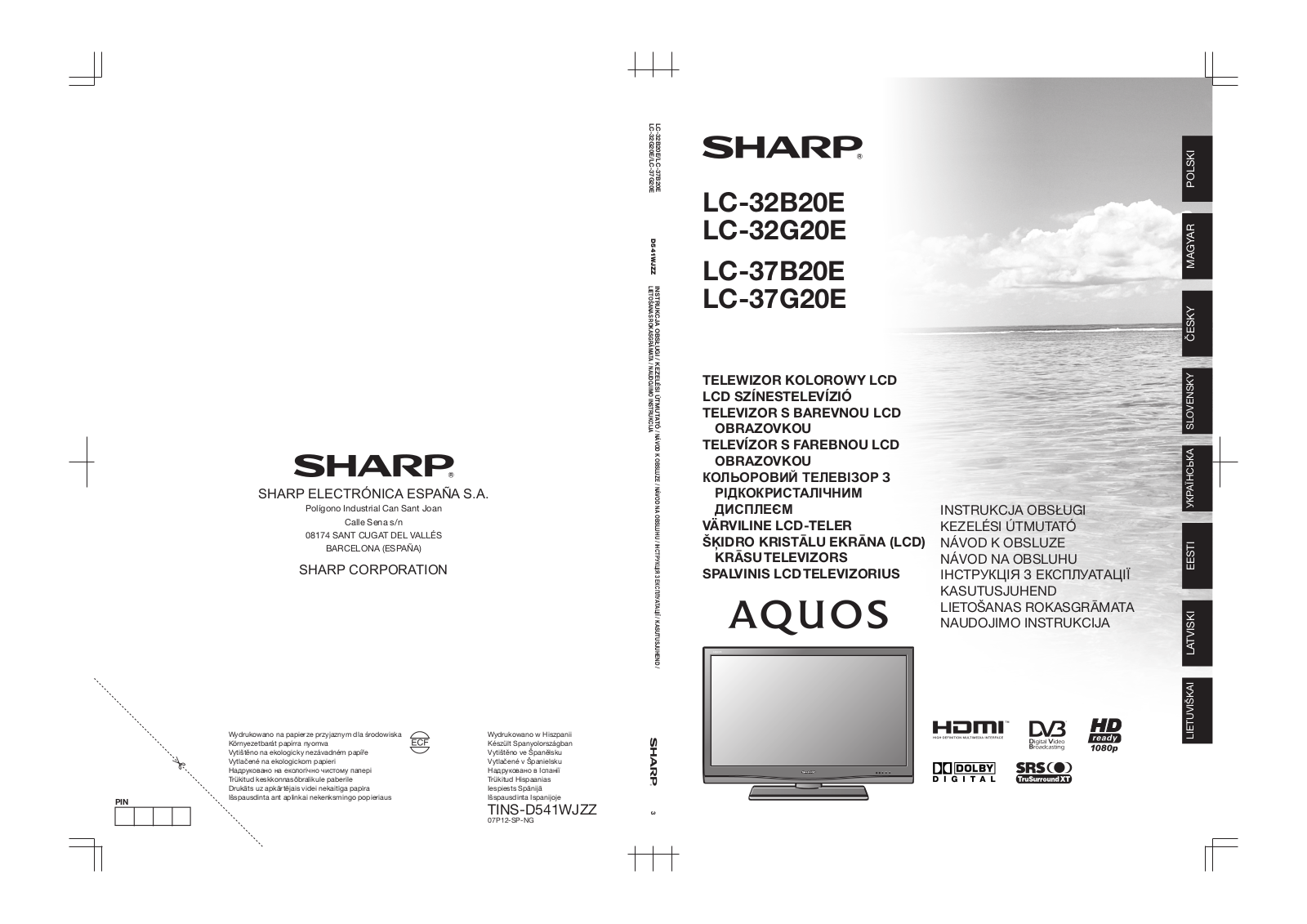 Sharp LC-37G20E, LC-32G20E, LC-32B20E, LC-37B20E User Manual