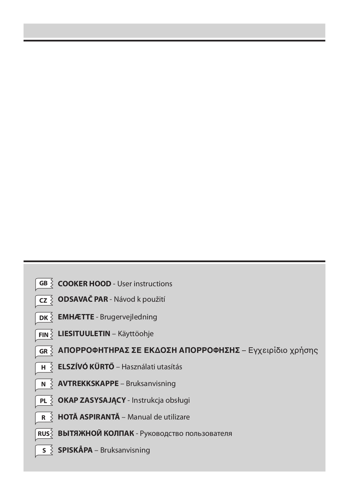 Korting KHC 9959 X, KHC 9958 X, KHC 6958 X, КНС 9959 X User Manual