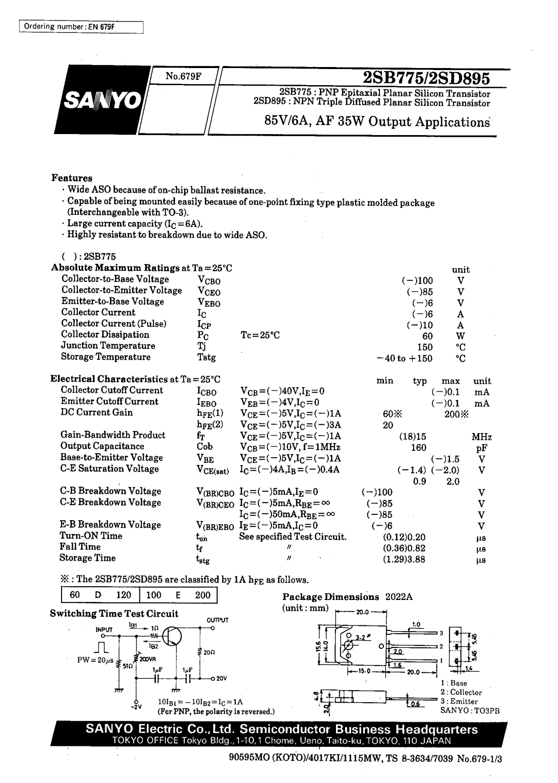 SANYO 2SD895, 2SB775 Datasheet