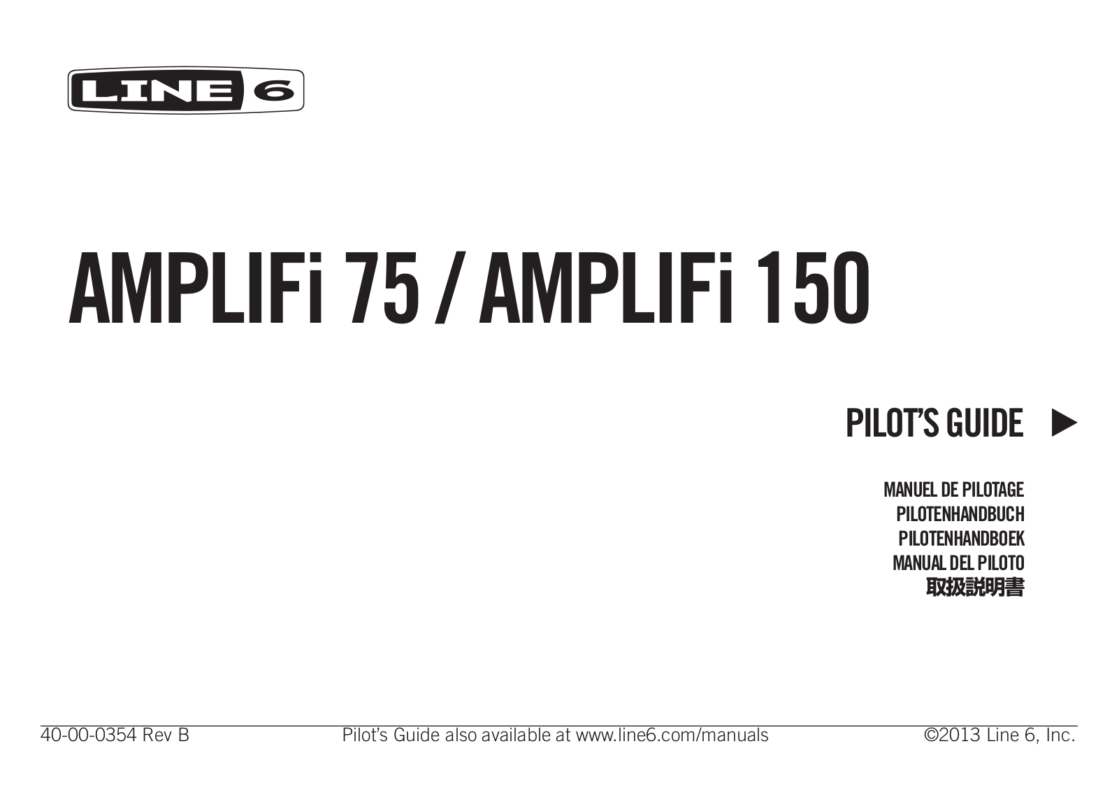 Line6 AMPLIFi 75, AMPLIFi 150 Pilot’s Guide