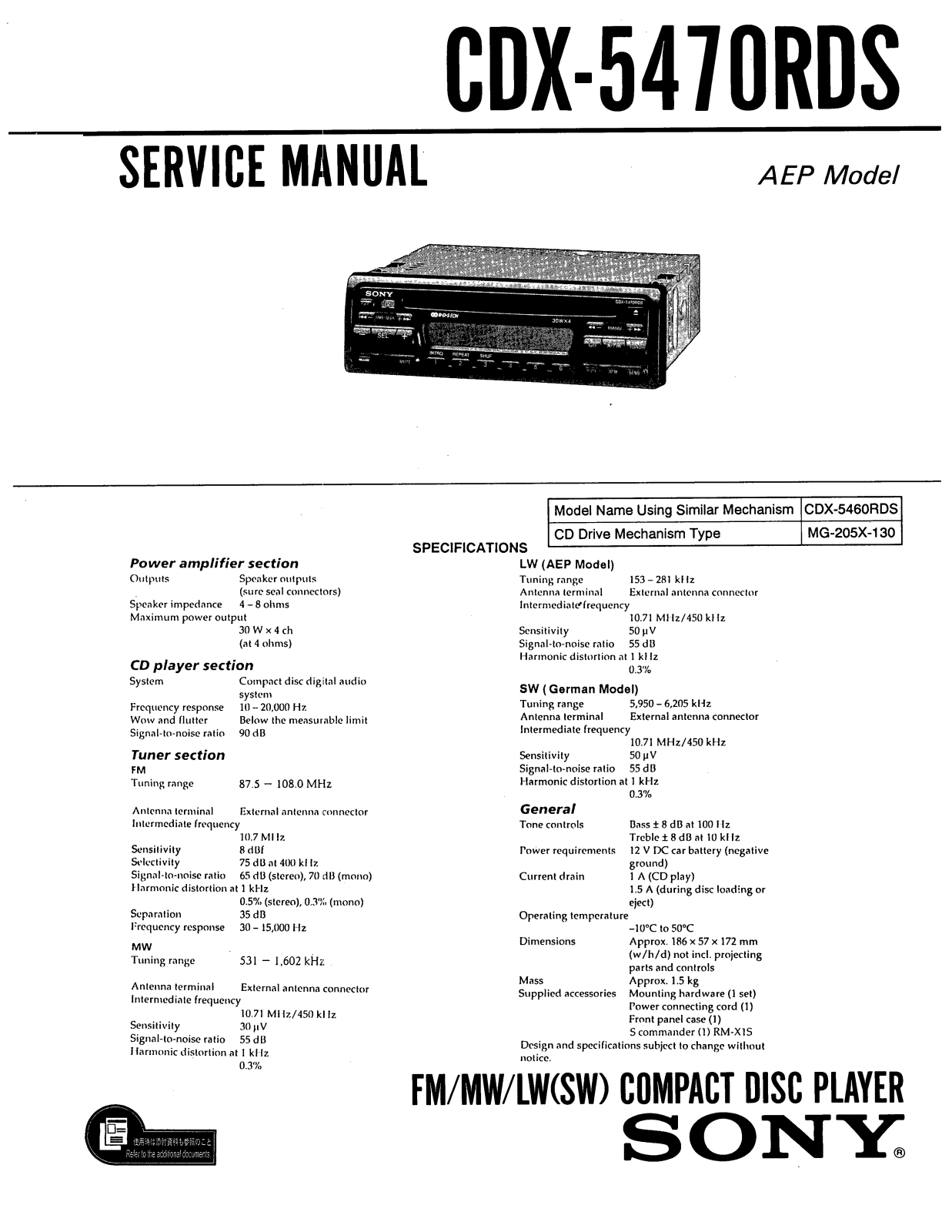 Sony CDX-5470-RDS Service manual
