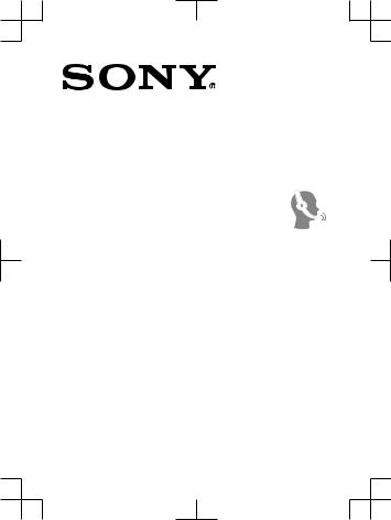 Sony TM-0030 Safety Leaflet