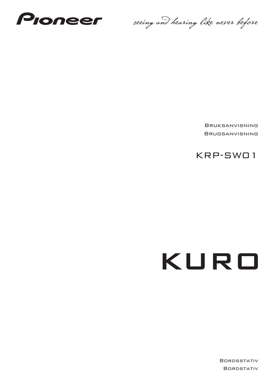 Pioneer KRP-SW01, KRP-SW01BG User manual