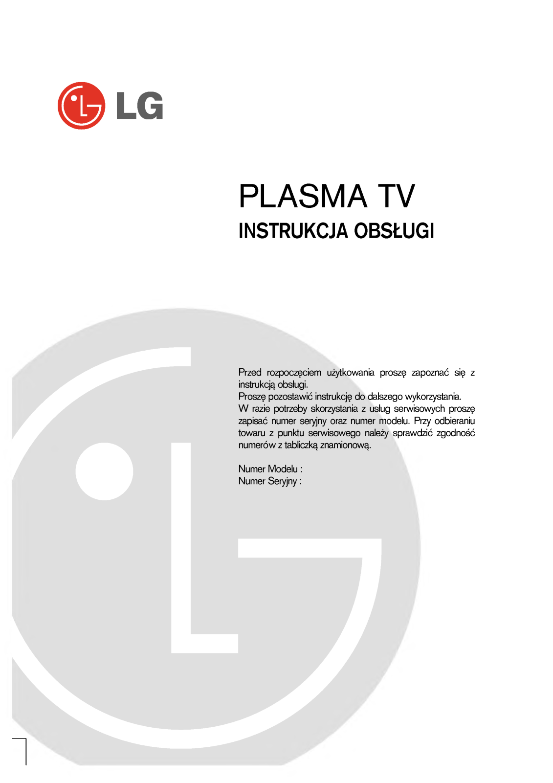 Lg 42PX3RV User Manual