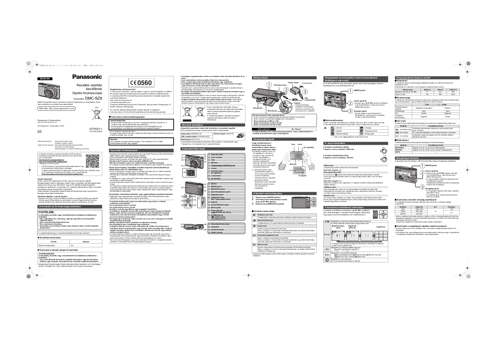 Panasonic LUMIX DMC-SZ8 User Manual