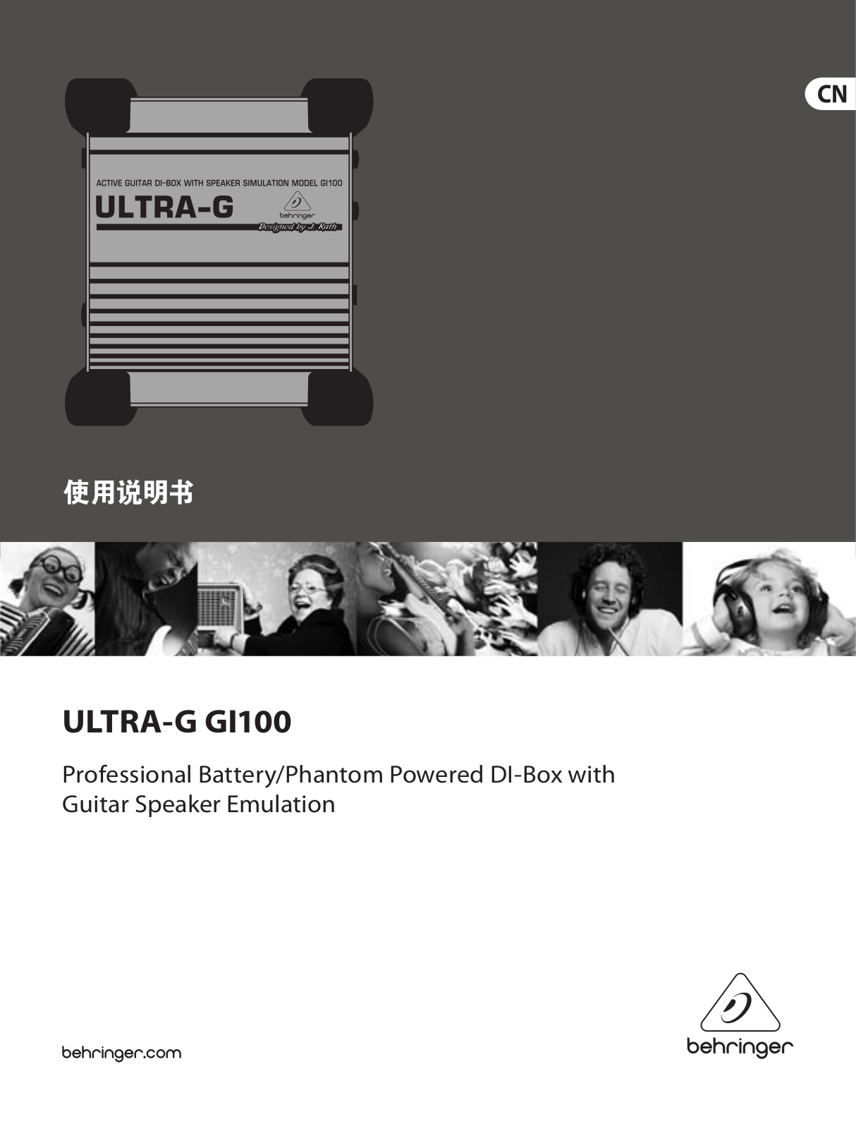 behringer GI100 Service Manual