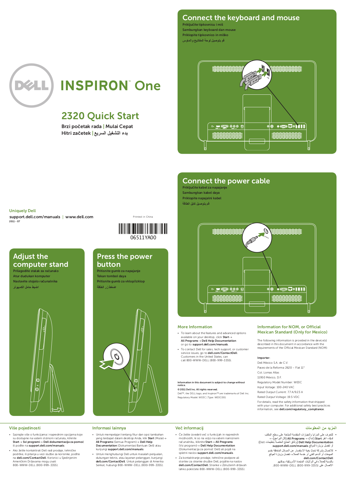 Dell Inspiron One 2320 User Manual