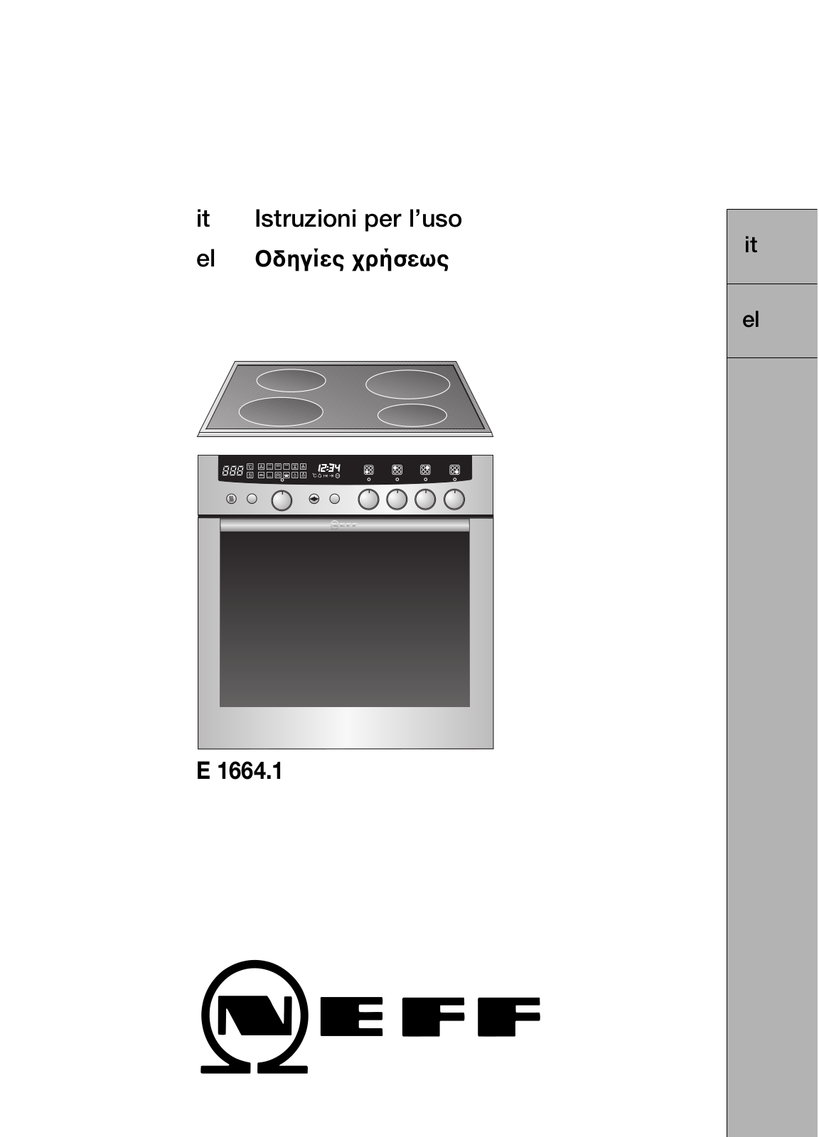 Neff E1664B1, E1664W1, E1664N1, E1664A1 User Manual