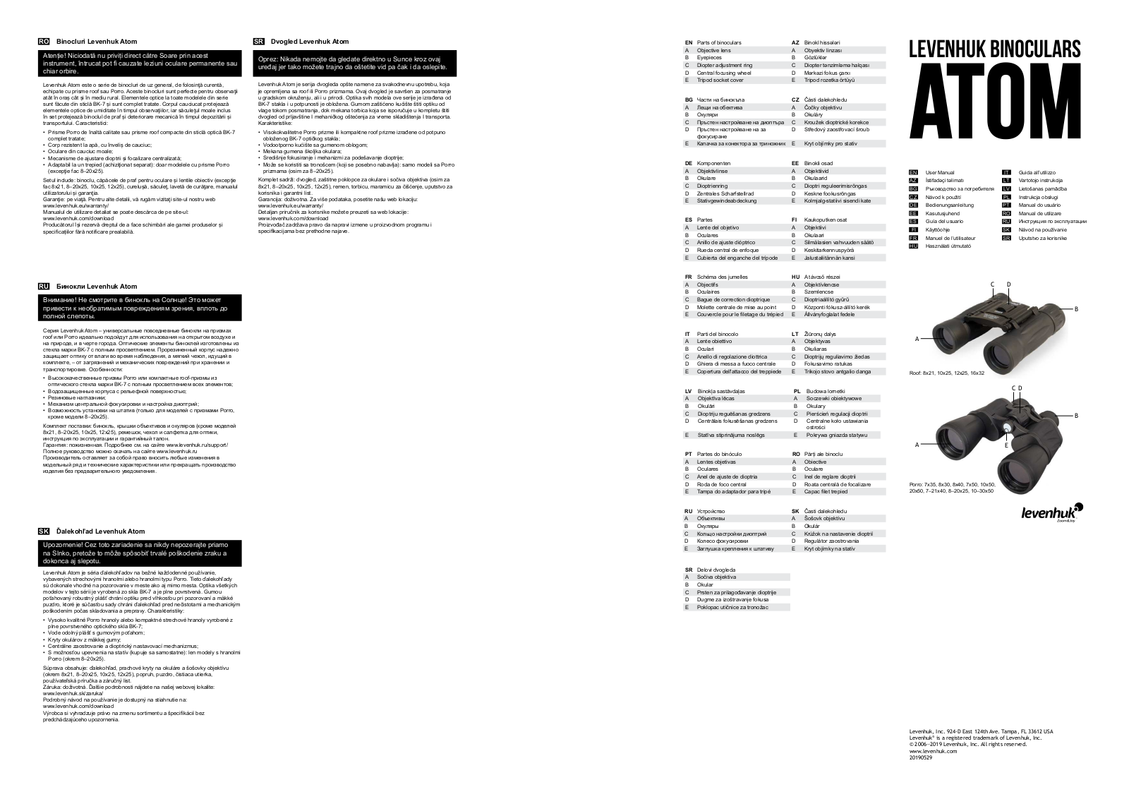 Levenhuk Atom 8x30 User Manual