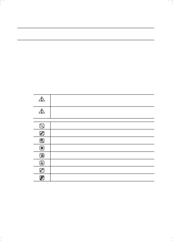 Samsung RZ80FESW, RZ80FERS, RZ80FBSW, RZ80FBBB, RZ80EBBB User Manual