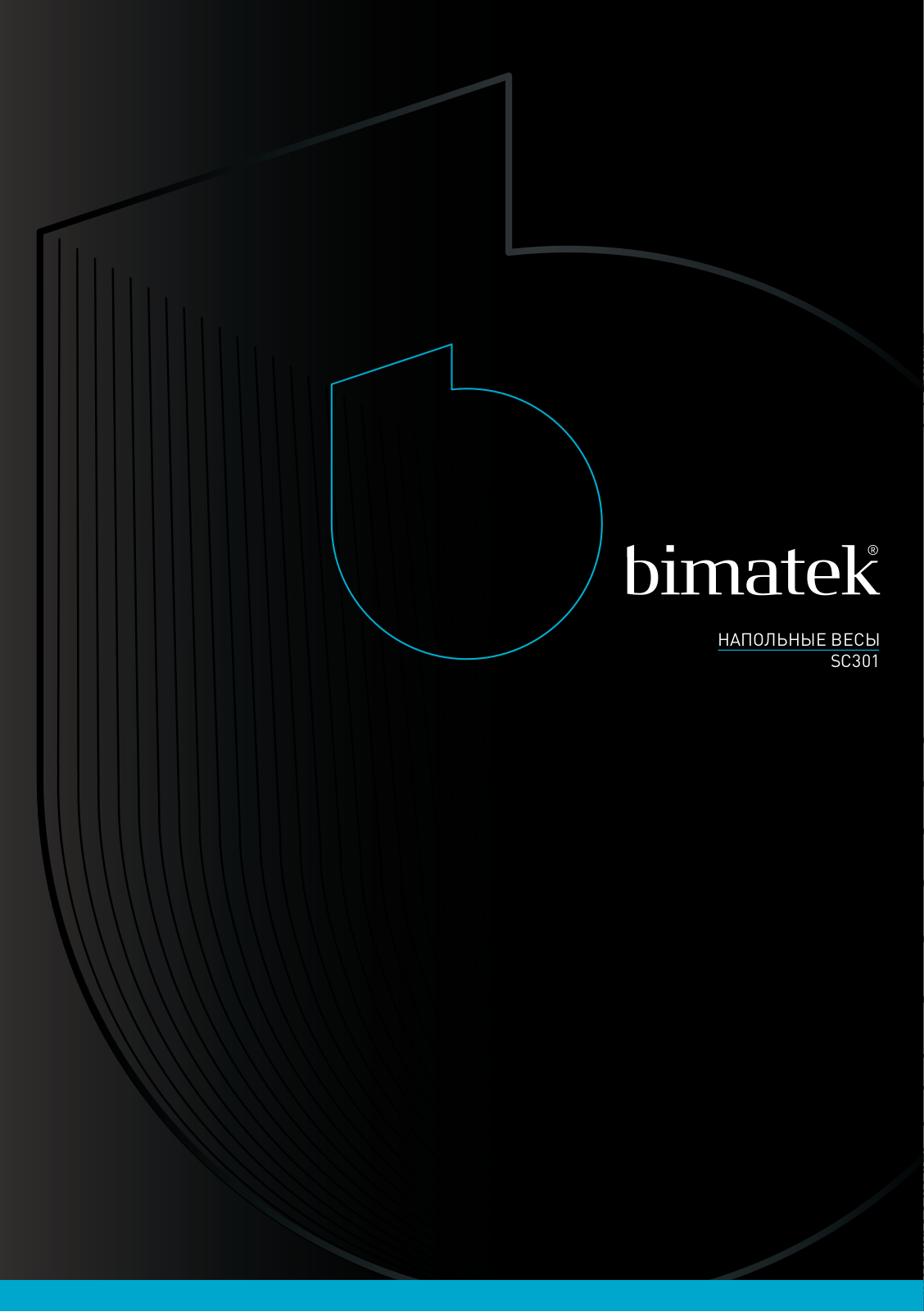 Bimatek SC301 User Manual