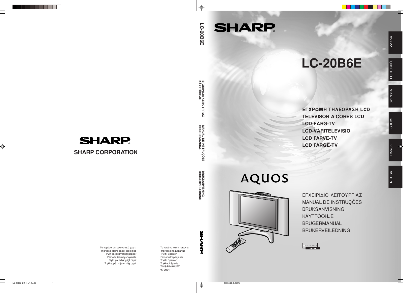 Sharp LC-20B6E User Manual