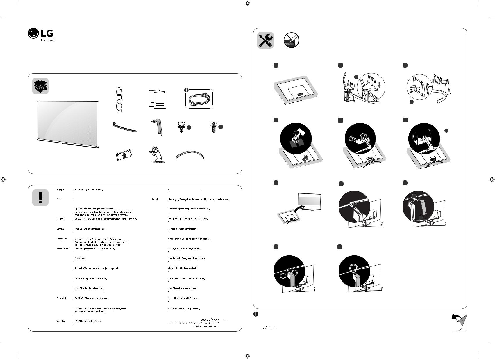 LG 55SK9500PLA User Manual