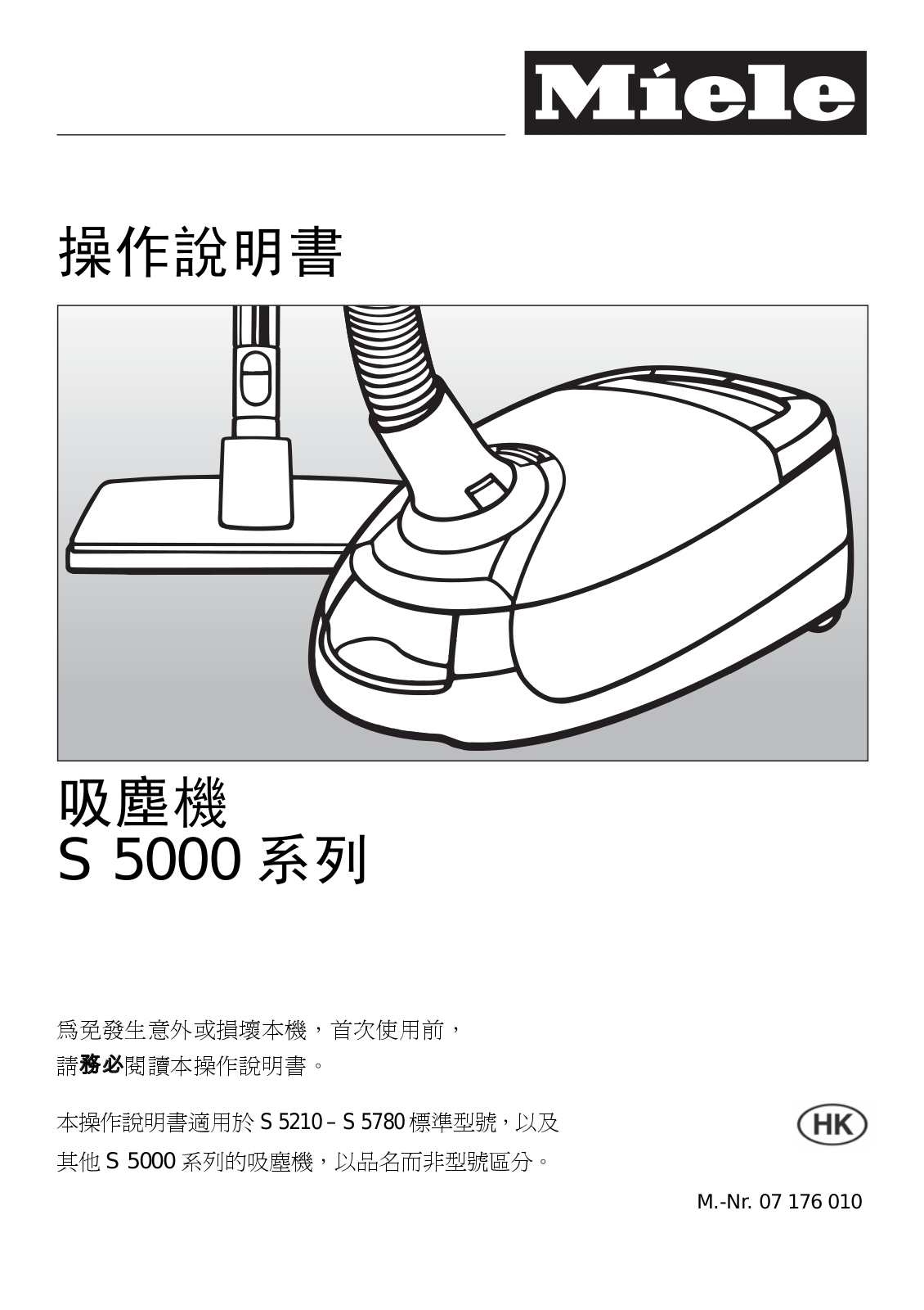 Miele S 5210, S 5780 Operating instructions