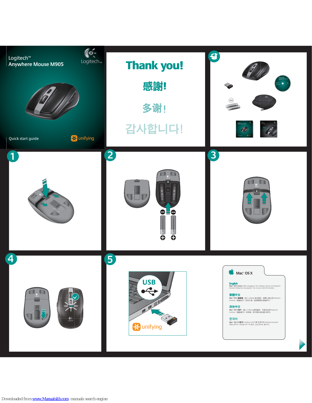 Logitech Anywhere Mouse M905 Quick Start Manual