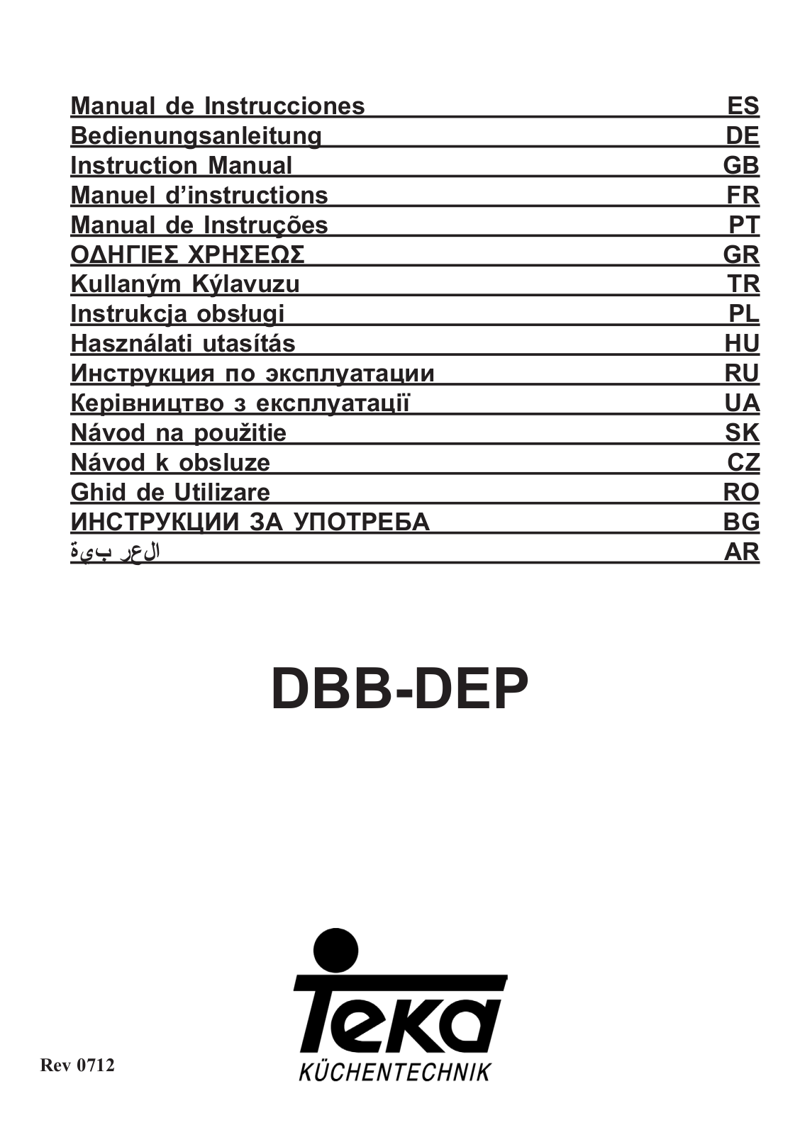 Teka Kutchentechnik DBB-DEP User Manual