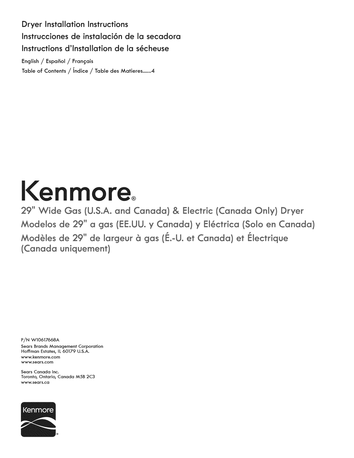 Kenmore 11075202310, 11075202311 Installation Guide - ManualMachine.com