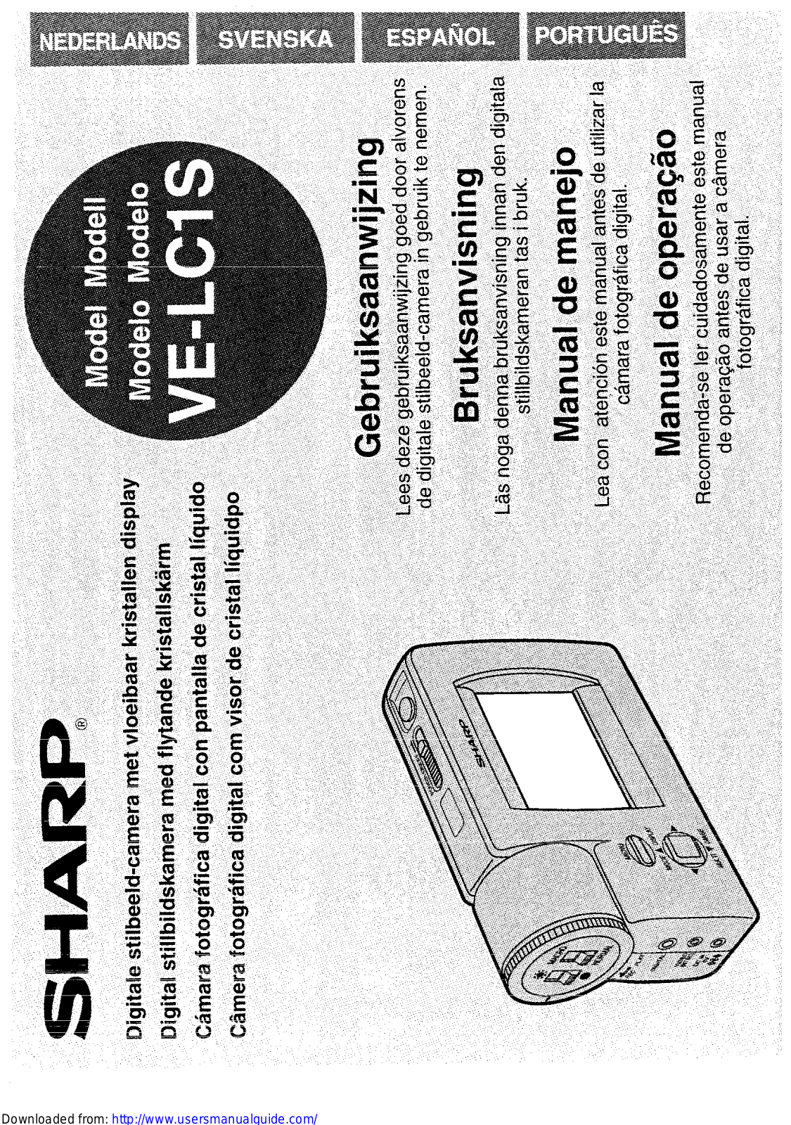 SHARP VE-LC1S User Manual